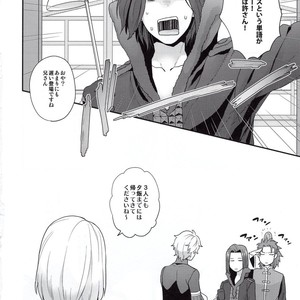 [Sayonara Hornet (Yoshiragi)] Shujuu to Koi to Kyoukaisen – Fate/EXTRA dj [JP] – Gay Manga sex 23