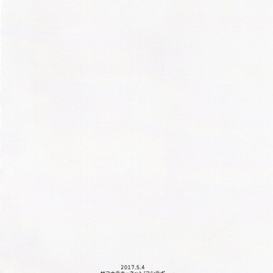 [Sayonara Hornet (Yoshiragi)] Shujuu to Koi to Kyoukaisen – Fate/EXTRA dj [JP] – Gay Manga sex 25
