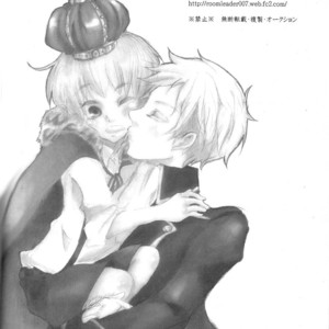 [RoomLeader] Hetalia dj – My Head Is Full of You [Eng] – Gay Manga sex 25