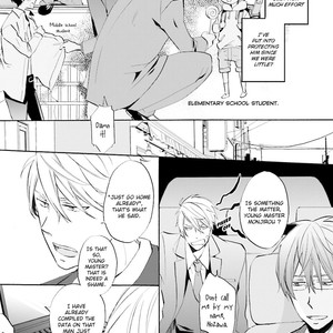 [Mizuki Tama] Osananajimi wa Boku no Hero! [Eng] – Gay Manga sex 7