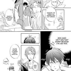 [Mizuki Tama] Osananajimi wa Boku no Hero! [Eng] – Gay Manga sex 11