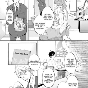 [Mizuki Tama] Osananajimi wa Boku no Hero! [Eng] – Gay Manga sex 12