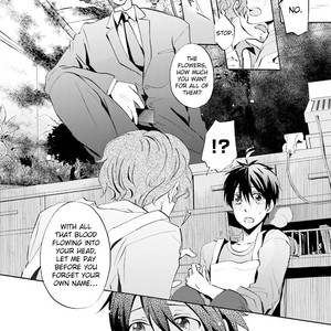 [Mizuki Tama] Osananajimi wa Boku no Hero! [Eng] – Gay Manga sex 18