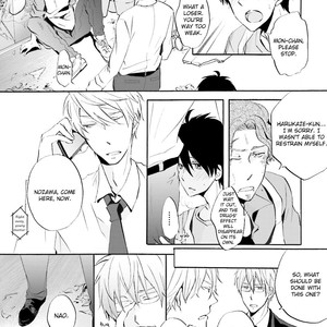 [Mizuki Tama] Osananajimi wa Boku no Hero! [Eng] – Gay Manga sex 20