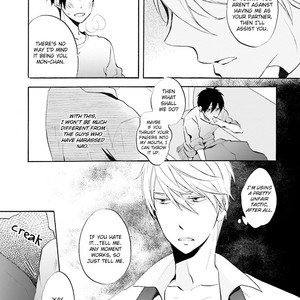 [Mizuki Tama] Osananajimi wa Boku no Hero! [Eng] – Gay Manga sex 24