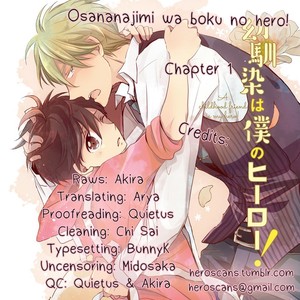 [Mizuki Tama] Osananajimi wa Boku no Hero! [Eng] – Gay Manga sex 34