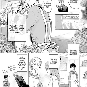 [Mizuki Tama] Osananajimi wa Boku no Hero! [Eng] – Gay Manga sex 39