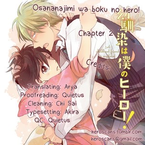 [Mizuki Tama] Osananajimi wa Boku no Hero! [Eng] – Gay Manga sex 63