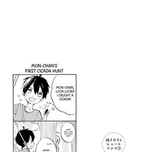 [Mizuki Tama] Osananajimi wa Boku no Hero! [Eng] – Gay Manga sex 91