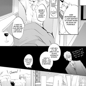 [Mizuki Tama] Osananajimi wa Boku no Hero! [Eng] – Gay Manga sex 109