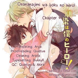 [Mizuki Tama] Osananajimi wa Boku no Hero! [Eng] – Gay Manga sex 126