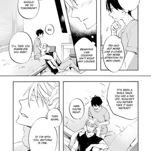 [Mizuki Tama] Osananajimi wa Boku no Hero! [Eng] – Gay Manga sex 162
