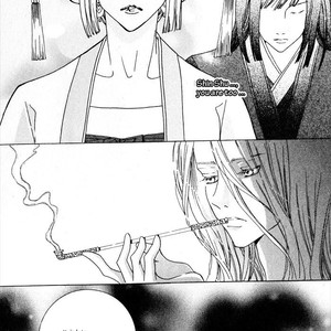[IM Hye Shin] Full Moon [Eng] – Gay Manga sex 3