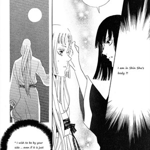 [IM Hye Shin] Full Moon [Eng] – Gay Manga sex 11