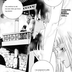 [IM Hye Shin] Full Moon [Eng] – Gay Manga sex 18