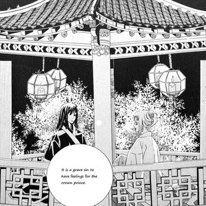[IM Hye Shin] Full Moon [Eng] – Gay Manga sex 19