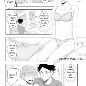 [yojoujan-naizou] xxx Play 2 – Haikyuu!! dj [Eng] – Gay Manga sex 2