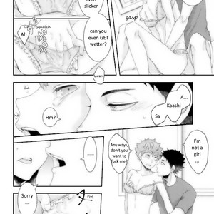 [yojoujan-naizou] xxx Play 2 – Haikyuu!! dj [Eng] – Gay Manga sex 4