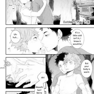 [yojoujan-naizou] xxx Play 2 – Haikyuu!! dj [Eng] – Gay Manga sex 10