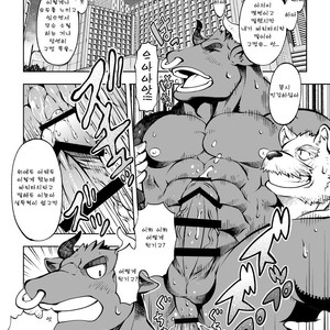 [The Powerfull Battery (BomBom)] Tokyo Kemono Joujikyoku -Sex And The Furry- [kr] – Gay Manga sex 7