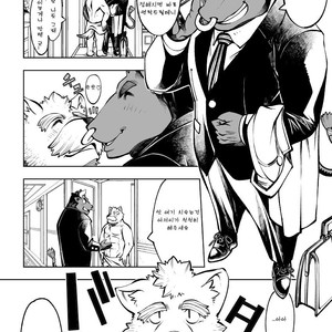 [The Powerfull Battery (BomBom)] Tokyo Kemono Joujikyoku -Sex And The Furry- [kr] – Gay Manga sex 11