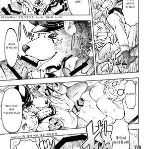 [The Powerfull Battery (BomBom)] Tokyo Kemono Joujikyoku -Sex And The Furry- [kr] – Gay Manga sex 14