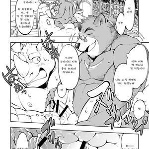 [The Powerfull Battery (BomBom)] Tokyo Kemono Joujikyoku -Sex And The Furry- [kr] – Gay Manga sex 19