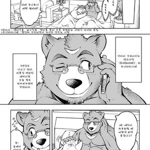 [The Powerfull Battery (BomBom)] Tokyo Kemono Joujikyoku -Sex And The Furry- [kr] – Gay Manga sex 23