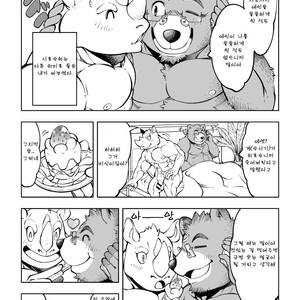 [The Powerfull Battery (BomBom)] Tokyo Kemono Joujikyoku -Sex And The Furry- [kr] – Gay Manga sex 24