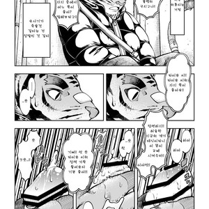 [The Powerfull Battery (BomBom)] Tokyo Kemono Joujikyoku -Sex And The Furry- [kr] – Gay Manga sex 27