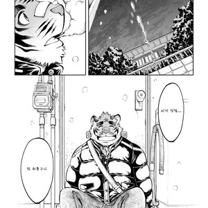[The Powerfull Battery (BomBom)] Tokyo Kemono Joujikyoku -Sex And The Furry- [kr] – Gay Manga sex 28