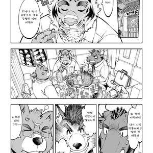 [The Powerfull Battery (BomBom)] Tokyo Kemono Joujikyoku -Sex And The Furry- [kr] – Gay Manga sex 29
