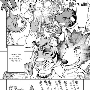 [The Powerfull Battery (BomBom)] Tokyo Kemono Joujikyoku -Sex And The Furry- [kr] – Gay Manga sex 31