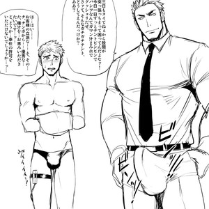 [CLUB-Z (Hinata Yagaki)] Stallion ~Taneuma Seishi Kawasete Kudasa~ [JP] – Gay Manga sex 9
