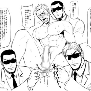 [CLUB-Z (Hinata Yagaki)] Stallion ~Taneuma Seishi Kawasete Kudasa~ [JP] – Gay Manga sex 14