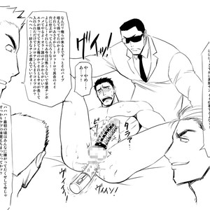 [CLUB-Z (Hinata Yagaki)] Stallion ~Taneuma Seishi Kawasete Kudasa~ [JP] – Gay Manga sex 17