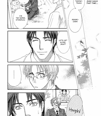 [Sera] Ou-sama ni Kiss! ~ vol.03 (c.1-3) [Eng] – Gay Manga sex 188