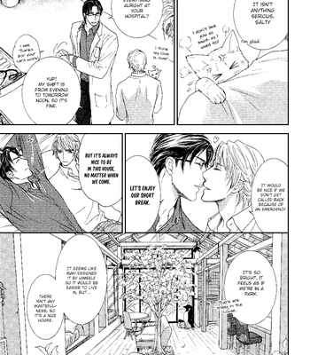 [Sera] Ou-sama ni Kiss! ~ vol.03 (c.1-3) [Eng] – Gay Manga sex 198