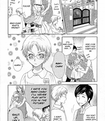 [Sera] Ou-sama ni Kiss! ~ vol.03 (c.1-3) [Eng] – Gay Manga sex 114