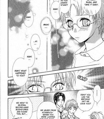 [Sera] Ou-sama ni Kiss! ~ vol.03 (c.1-3) [Eng] – Gay Manga sex 120