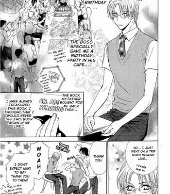 [Sera] Ou-sama ni Kiss! ~ vol.03 (c.1-3) [Eng] – Gay Manga sex 121