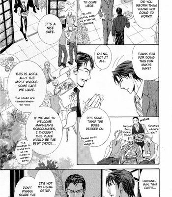 [Sera] Ou-sama ni Kiss! ~ vol.03 (c.1-3) [Eng] – Gay Manga sex 123