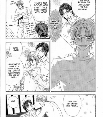 [Sera] Ou-sama ni Kiss! ~ vol.03 (c.1-3) [Eng] – Gay Manga sex 134