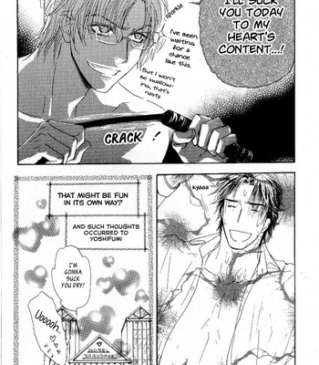 [Sera] Ou-sama ni Kiss! ~ vol.03 (c.1-3) [Eng] – Gay Manga sex 136