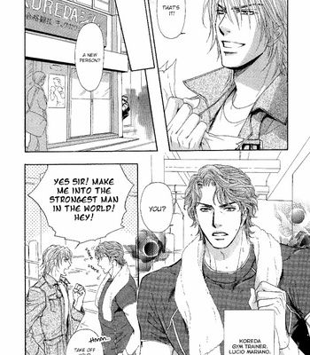 [Sera] Ou-sama ni Kiss! ~ vol.03 (c.1-3) [Eng] – Gay Manga sex 142