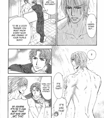 [Sera] Ou-sama ni Kiss! ~ vol.03 (c.1-3) [Eng] – Gay Manga sex 146