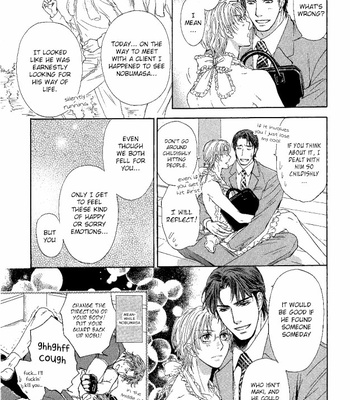 [Sera] Ou-sama ni Kiss! ~ vol.03 (c.1-3) [Eng] – Gay Manga sex 151