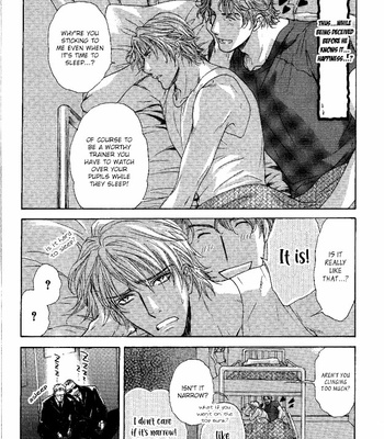 [Sera] Ou-sama ni Kiss! ~ vol.03 (c.1-3) [Eng] – Gay Manga sex 152