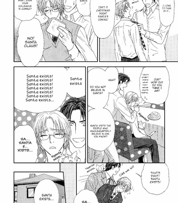 [Sera] Ou-sama ni Kiss! ~ vol.03 (c.1-3) [Eng] – Gay Manga sex 160