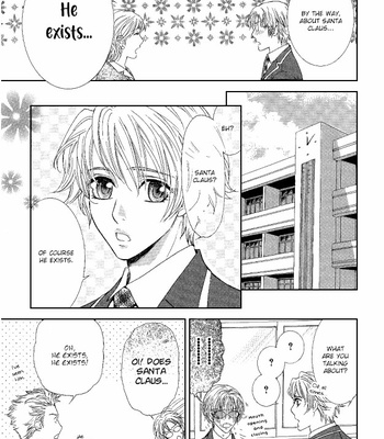 [Sera] Ou-sama ni Kiss! ~ vol.03 (c.1-3) [Eng] – Gay Manga sex 163